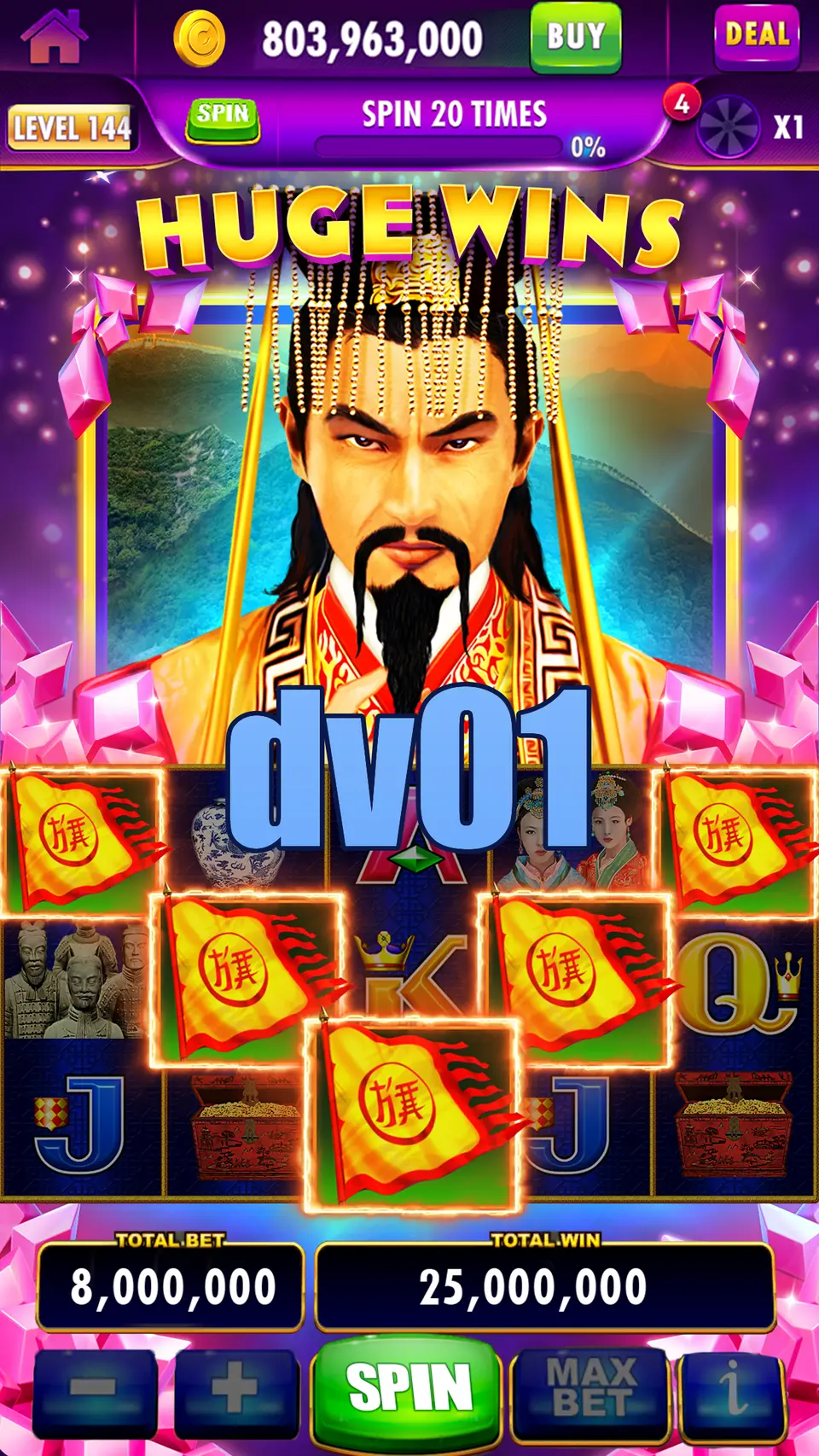 dv01 APK
